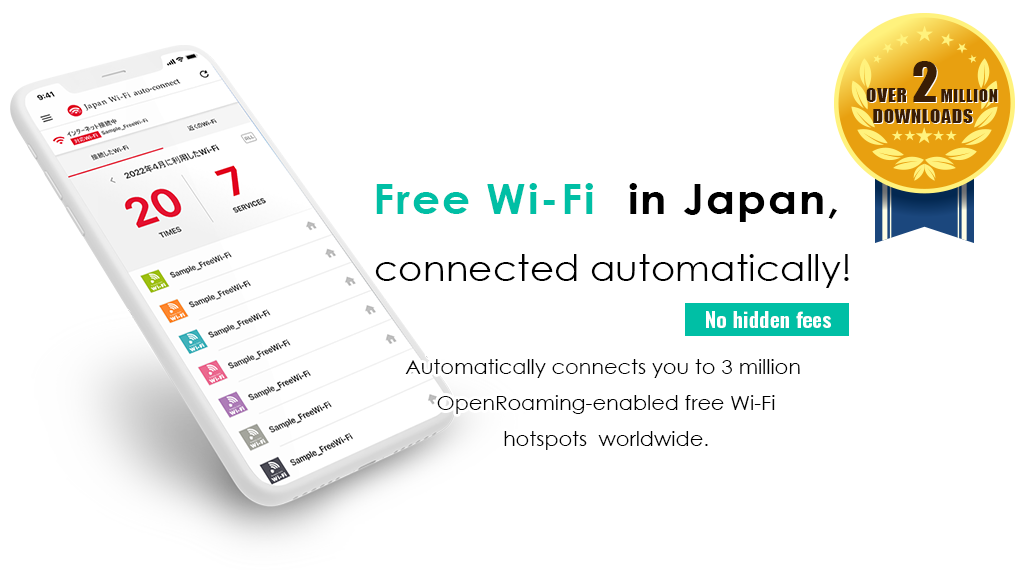 The Best App for Free Wi-Fi Connections! 