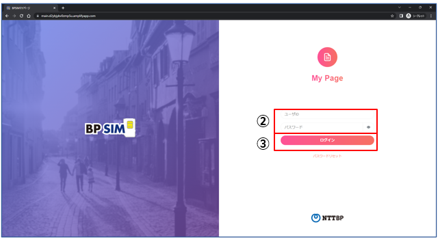 002_1st_login.PNG