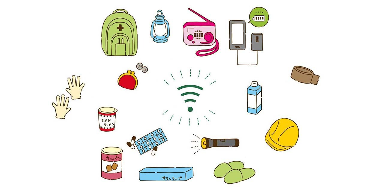災害 緊急時にも頼りになるフリーwi Fi 日頃から利用しているフリーwi Fiが 災害モード に Wi Fiコラム By Plus One Mall プラスワンモール