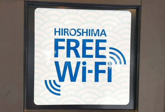 Hiroshima_Free_Wi-Fiのステッカー