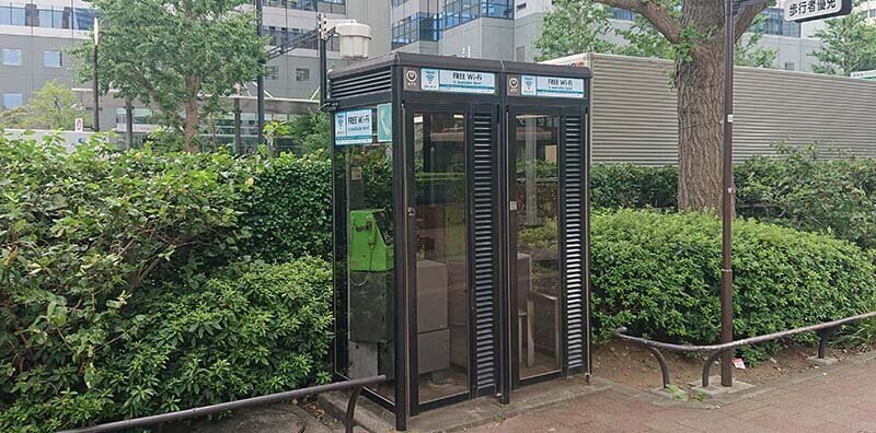 東京都のWi-Fi付き公衆電話