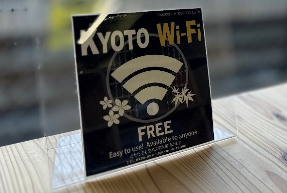 KyotoWi-Fiのステッカー