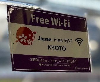 japan.freewifiのステッカー