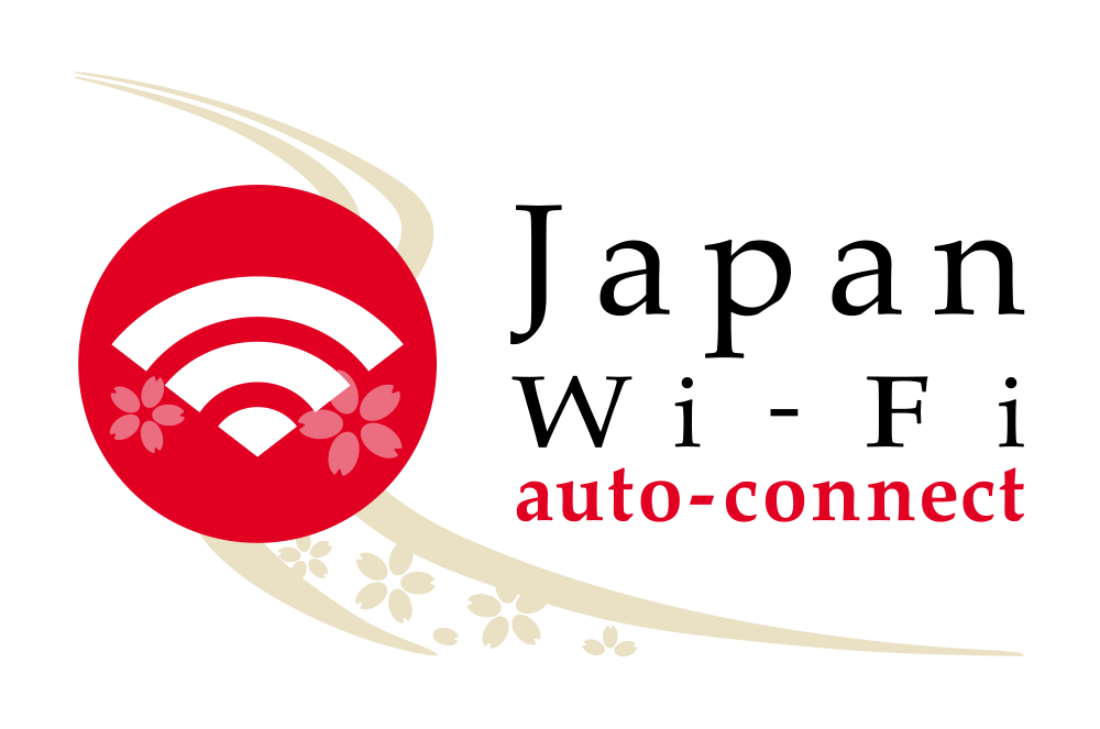 扇型に電波が伸びるような形状をしたJapan Wi-Fi auto-connectマーク