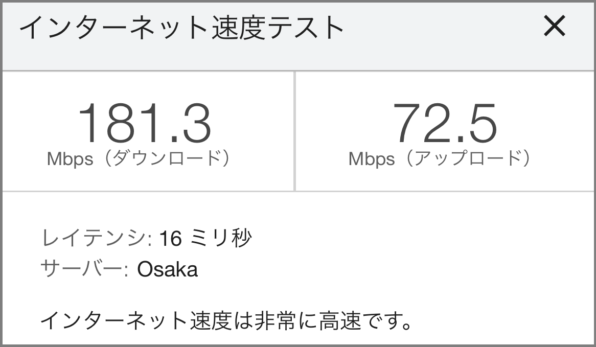 金沢をイメージしたトップバナー