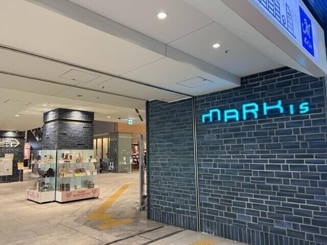 Appearance of MARK IS