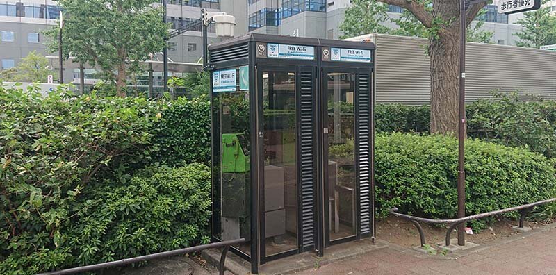 public telephone in Tokyo