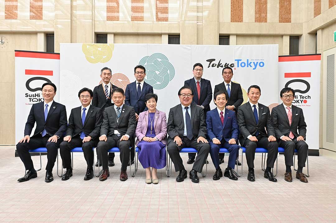 第6回 TOKYO Data Highway サミット集合写真