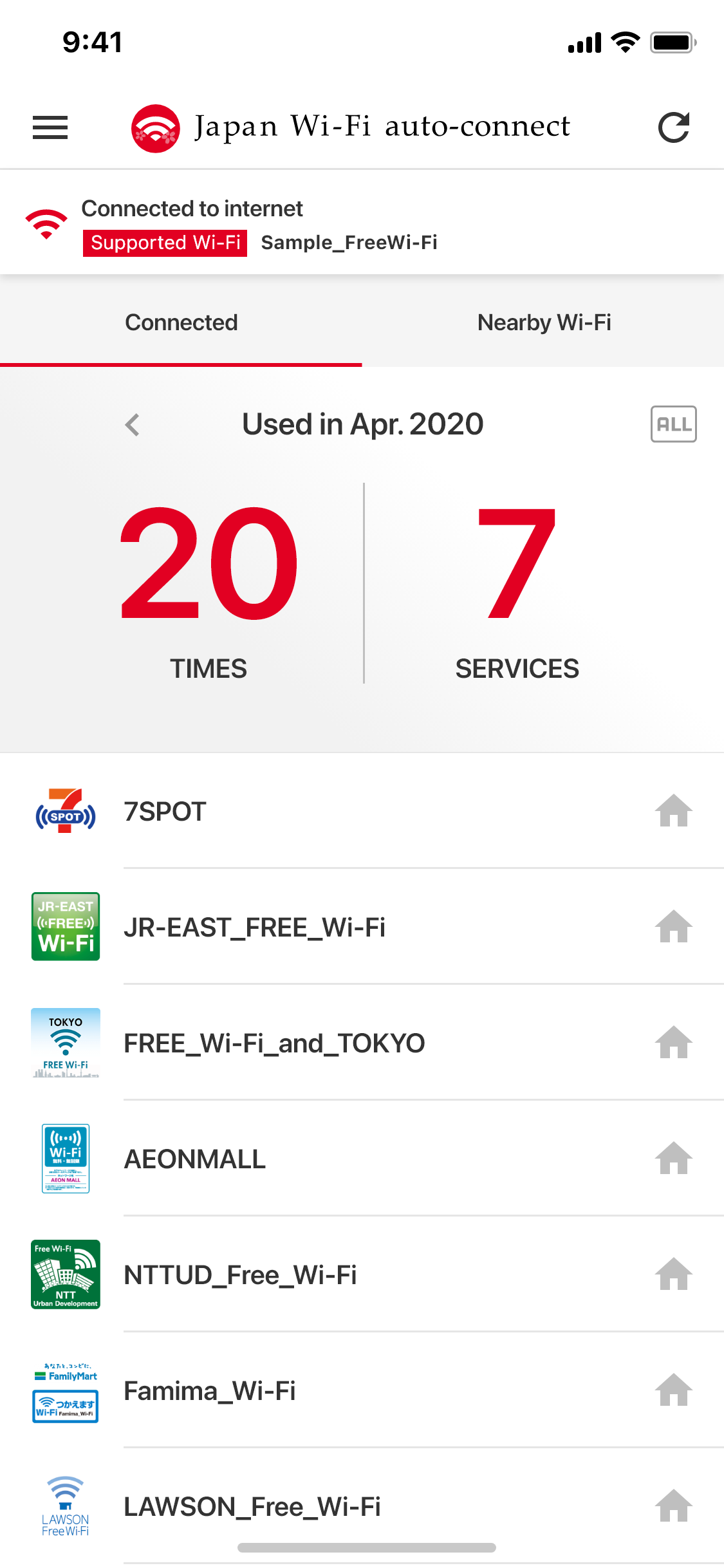 Japan Wi-Fi TOP画面