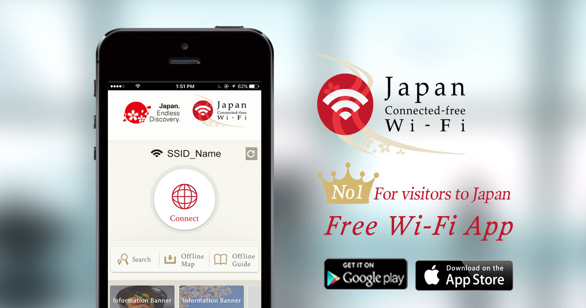 Japan Connected Free Wi Fi
