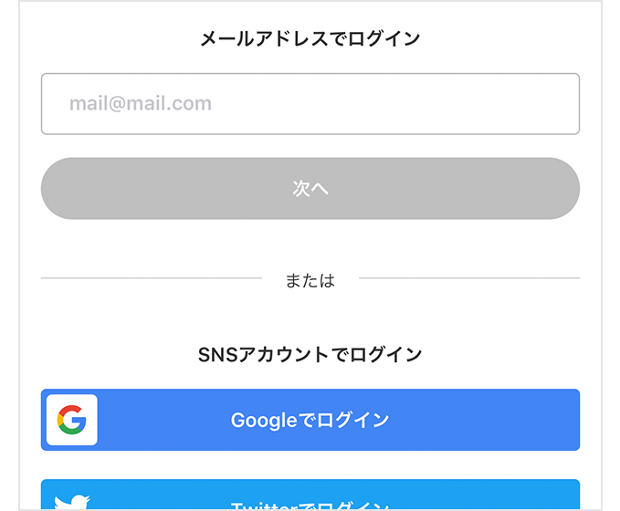 日本免費Wi-Fi使用教學　5個簡易步驟　機場／酒店／交通工具／餐廳一開即用
